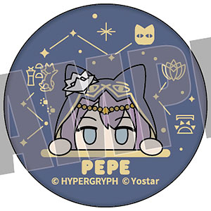 アークナイツ らばぴーく！ ラバー缶バッジ ペペ