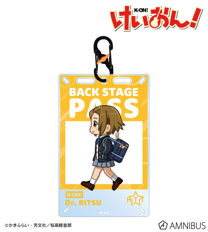 田井中 律 ちびとこ 制服ver. カードアクリルキーホルダー