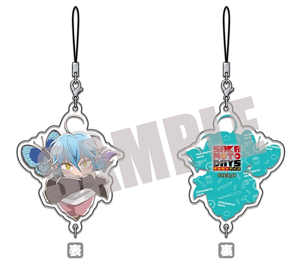 【予約2026年02月】SAKAMOTO DAYS ちぇいんコレクション（公式デフォルメ） Vol.2 赤尾 晶 キャビネット