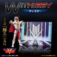 スーパー戦隊シリーズ