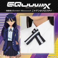 機動戦士Gundam GQuuuuuuX ニャアンのクロスタイ 【2025年11月発送】
