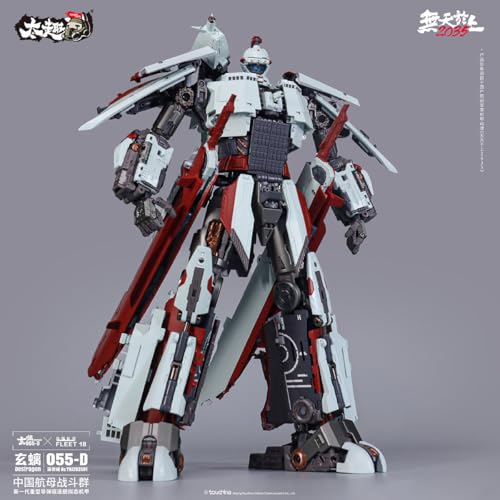 HiPlay TouchToys 太趣 055 瀛寰极 玄螭 YHJ-203501 可動フィギュア 塗装済み 完成品 変形可能