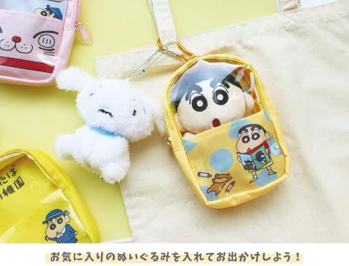 ティーズファクトリー クレヨンしんちゃん しんのすけ ポーチ ぬいポーチ KS-5544426OB おもちゃばこ