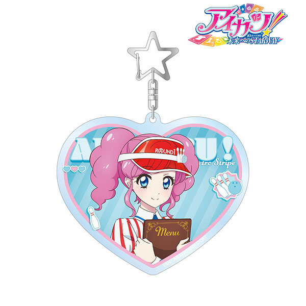 アイカツ! 10th STORY ~未来へのSTARWAY~ 描き下ろし 天羽まどか レトロストライプver. BIGアクリルキーホルダー