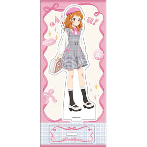 アイカツ！ アクリルスタンド -Cute Check Style ver.- 大空あかり