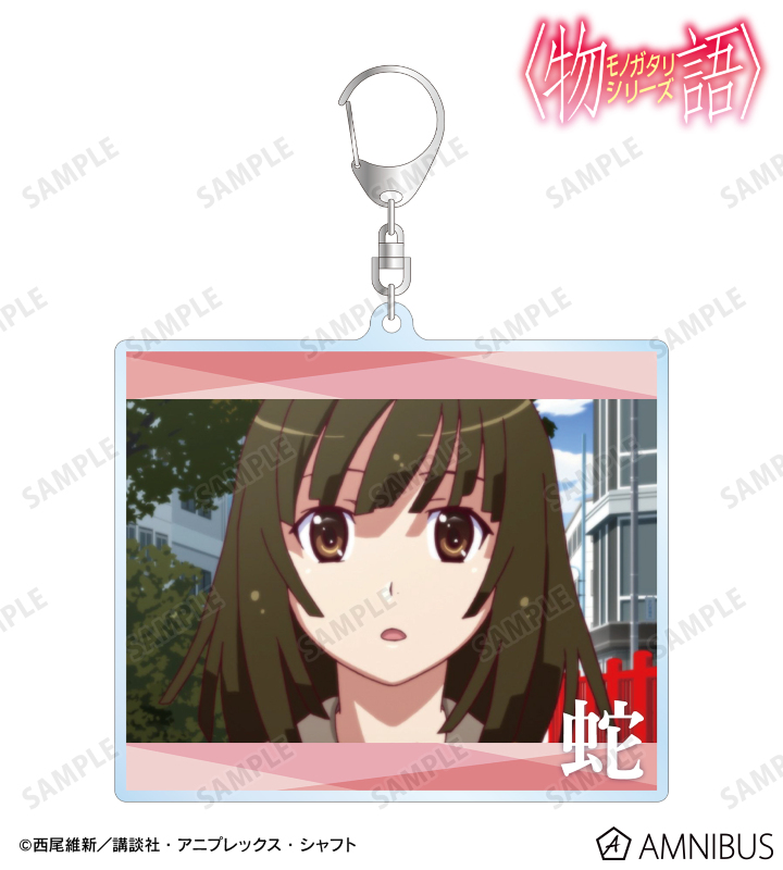 千石撫子 場面写BIGアクリルキーホルダー