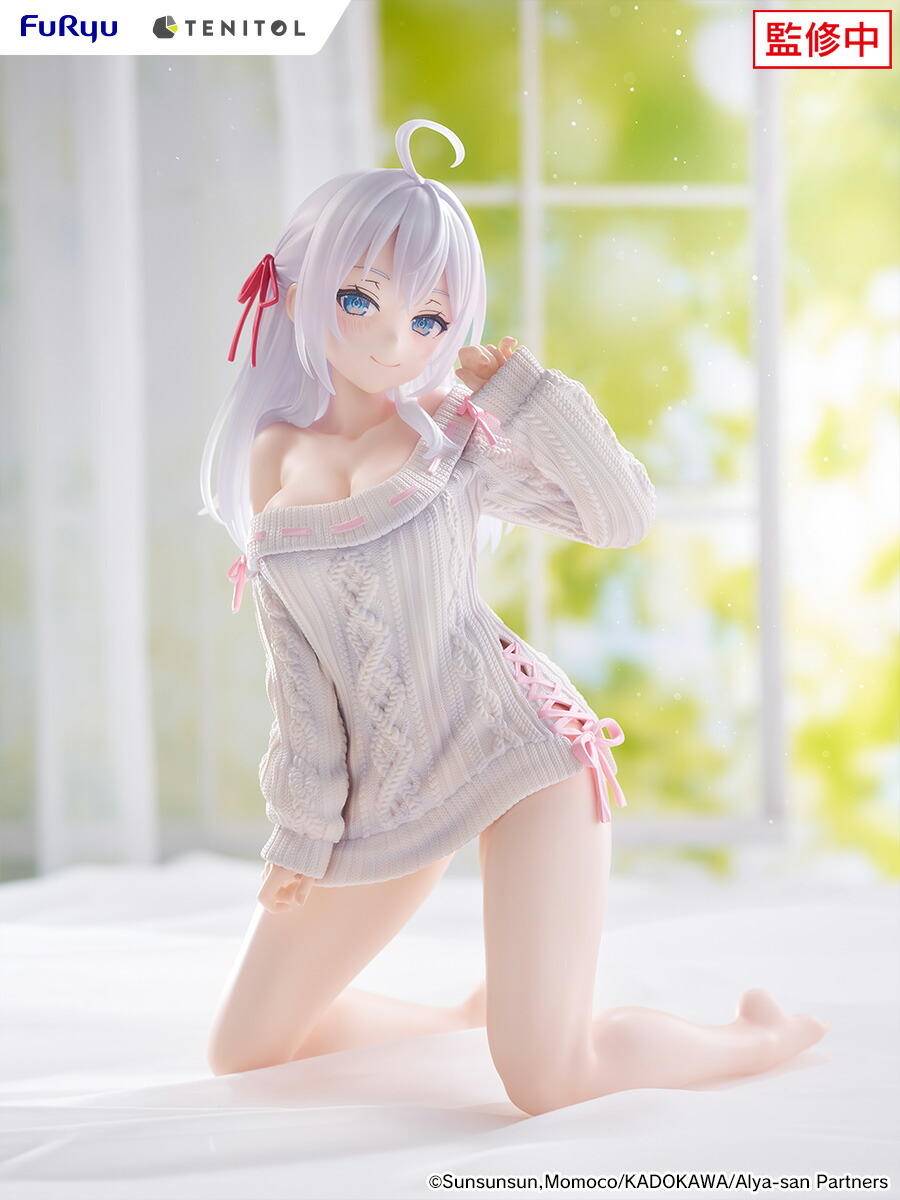 TENITOL BIGぬーどるストッパーフィギュア 時々ボソッとロシア語でデレる隣のアーリャさん アーリャ ニットver.