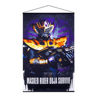 仮面ライダーアウトサイダーズ B2タペストリー