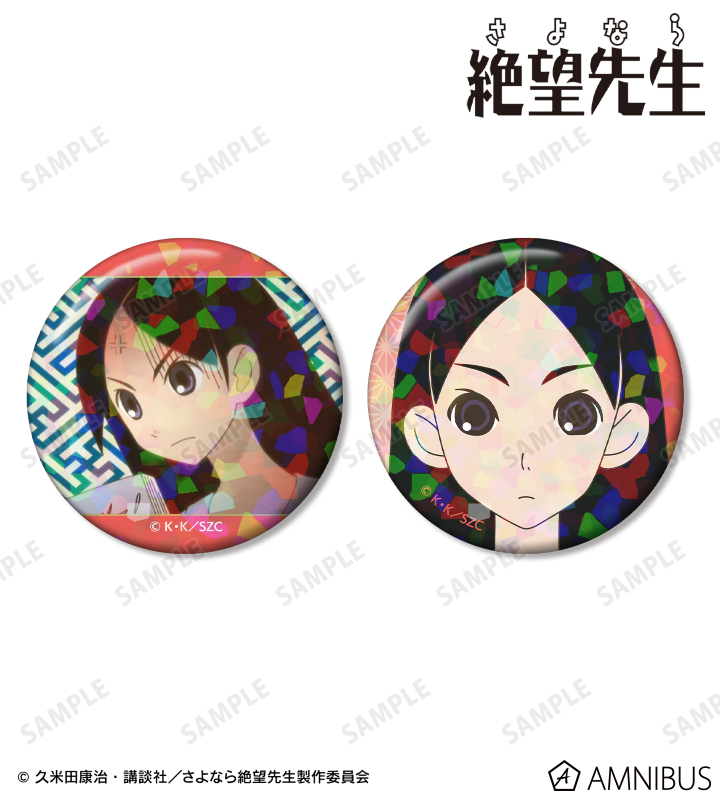 木津 千里 ホログラム缶バッジ2個セット