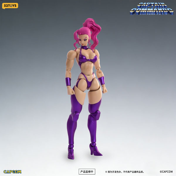 FIGLITE キャプテンコマンドー キャロル 1/12スケールアクションフィギュア