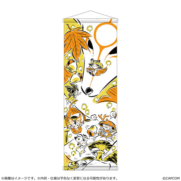 大神 20周年記念 復刻アート企画 タペストリー 秋 ~島崎麻里 作 大神 10周年より~