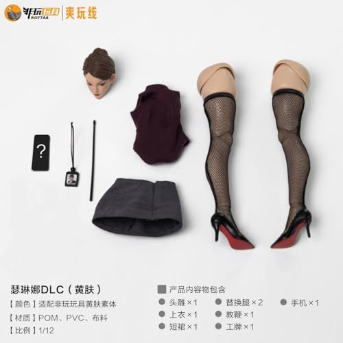 [Tbmodel] 非玩玩具 NOTTAA TOYS 1/12 フィギュア 超可動 少女 セレナ ヘッド服セット DLC アクセサリーパック セット 素体なし (黄肌)