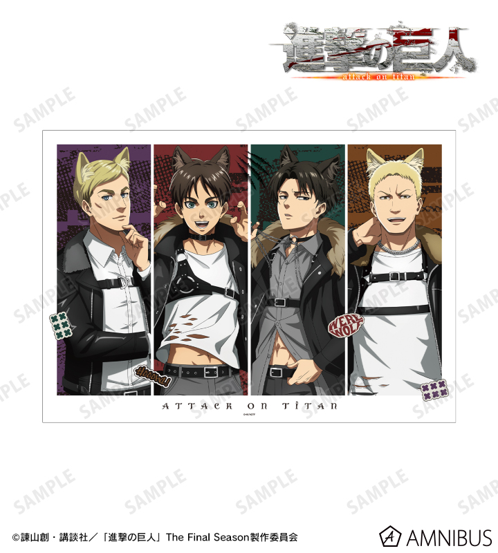 描き下ろし 集合 狼男ver. A3マット加工ポスター