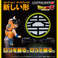 アクリルロゴディスプレイEX ドラゴンボールZ 界王 マーク【再販】