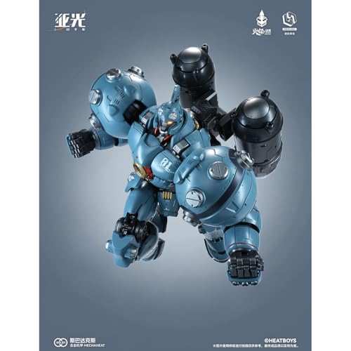 HiPlay HEATBOYS Mechaheatシリーズ 星間千年 スパルタクス HB0083 可動フィギュア 塗装済み 完成品