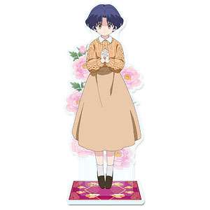 らんま1/2 BIGアクリルスタンド[天道あかね]