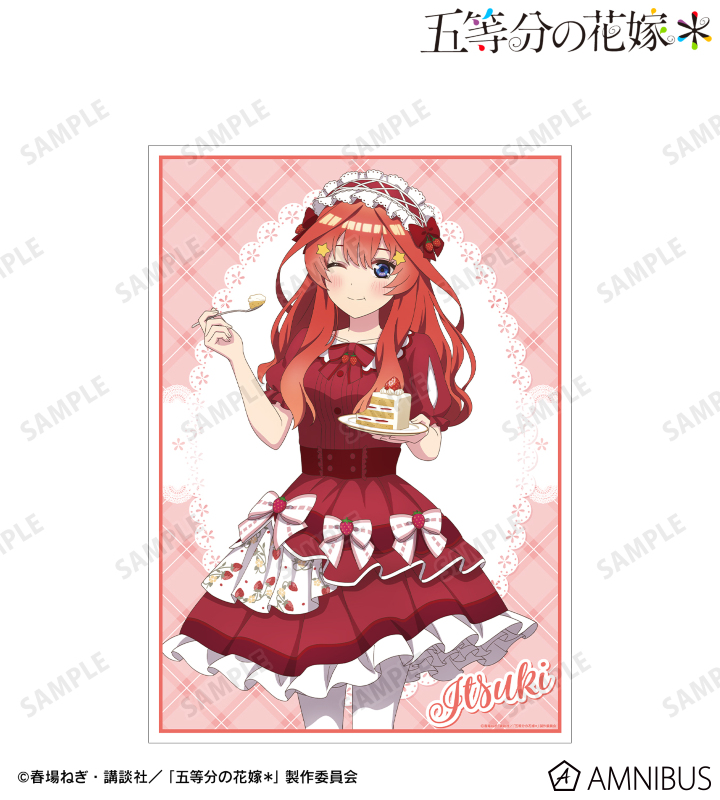 描き下ろし 中野五月 ショートケーキイメージコーデver. A3マット加工ポスター