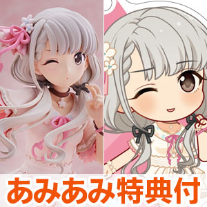 【あみあみ限定特典】アイドルマスター シンデレラガールズ 久川凪[O-Ku-Ri-Mo-No Sunday ！ ]+ 1/7 完成品