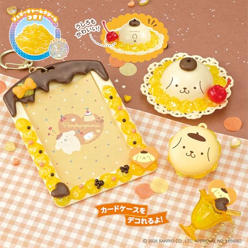 ホイップる キャラクター 【 しぼってハッピー♡ ポムポムプリン スイーツセット 】 W-171 8歳以上 おもちゃ デコレーション パティシエ メイキングトイ Whipple エポック社 EPOCH