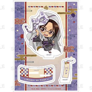 TVアニメ『進撃の巨人』アクリルスタンド(きゃらほっぴん！)狐面ver. ハンジ