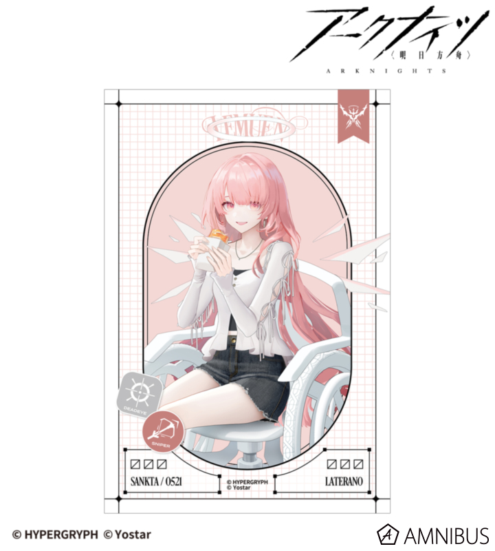 レミュアン ショッピングver. ポストカード