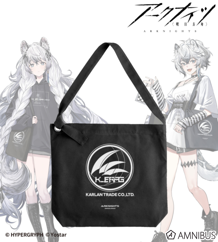 聖聆プラマニクス&クリフハート ショッピングver. 着用クラフトリングショルダーバッグ
