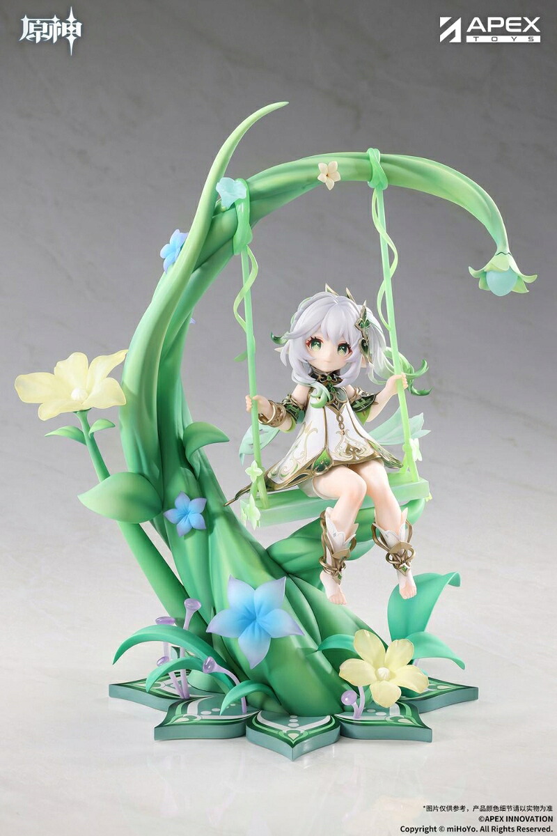 【特典】原神 ナヒーダ 白草浄華Ver. 1/7 完成品フィギュア[APEX]【同梱不可】【送料無料】