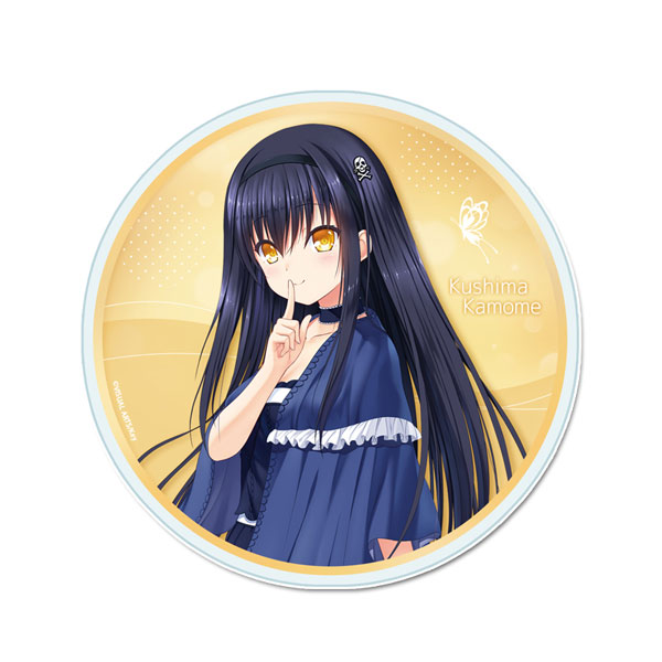 Summer Pockets ロングクッション②の入手方法まとめ – 攻略大百科
