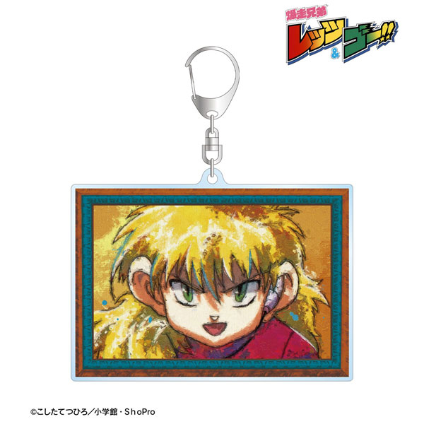 爆走兄弟レッツ＆ゴー!!_ミハエル・フリードリヒ・フォン・ヴァイツゼッカー grunge CANVAS BIGアクリルキーホルダー