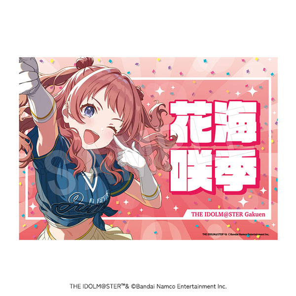 学園アイドルマスター 応援垂れ幕 がむしゃらに行こう!ver. 花海咲季