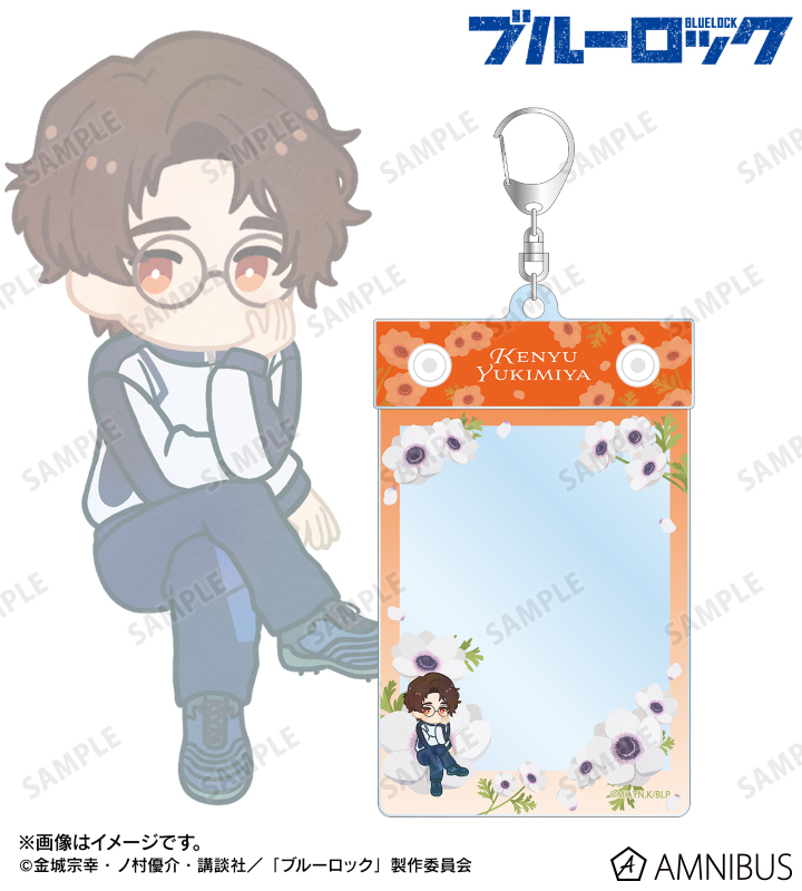 雪宮 剣優 Botania 第2弾 B8サイズマルチカードホルダー