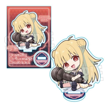 【グッズ-スタンドポップ】超かぐや姫！ ぎゅぎゅっとミニスタンド Part2 かぐや(EDライブ衣装)
