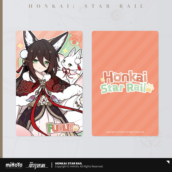 崩壊：スターレイル ちびねこシリーズ コレクションカード 帰忘の流離人