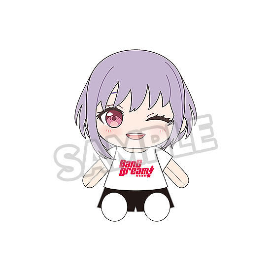 おきがえぬいぐるみ BanG Dream！ Ave Mujica アモーリス[グッドスマイルカンパニー]《０１月予約》