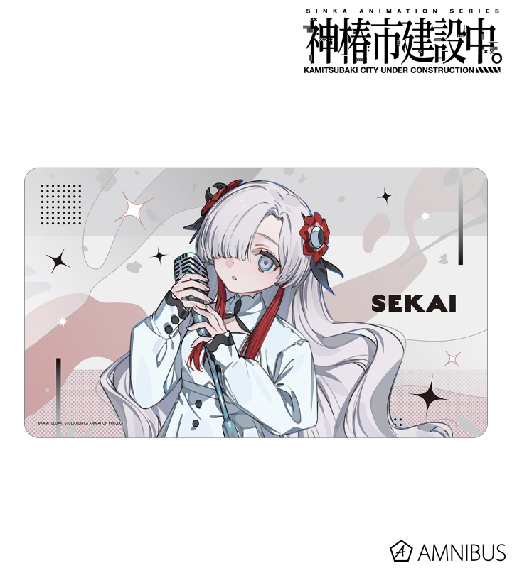 夜河 世界 カジュアルロックver. マルチデスクマット