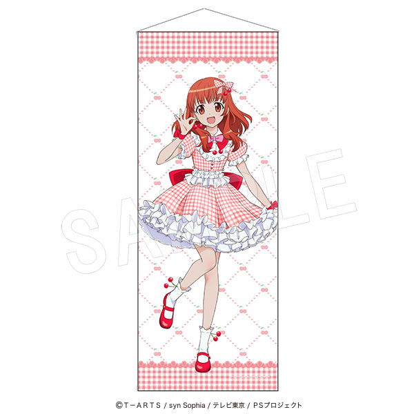 プリティーシリーズ_メガプリティータペストリー Fruits gingham ver. 春音あいら
