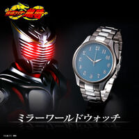 仮面ライダー龍騎 ミラーワールドウォッチ【2026年4月発送】