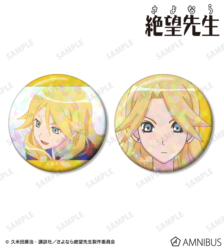 木村 カエレ ホログラム缶バッジ2個セット