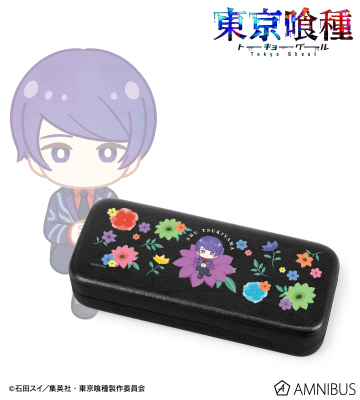 月山 習 Botania メガネケース