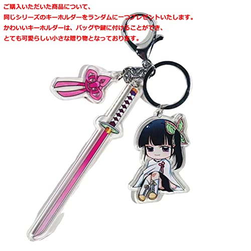 Wanqian おもちゃ 日輪刀 鬼滅の刃 栗花落カナヲ 子供 にちりんとう 77cm キッズ きめつのやいば 日本刀 模造刀 木刀 鬼殺隊 柱 誕生日 コスプレ アニメ 派生玩具