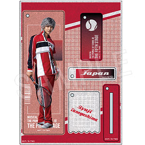 ミュージカル『新テニスの王子様』The Fifth Stage ラメアクリルスタンドキーホルダー 種ヶ島修二