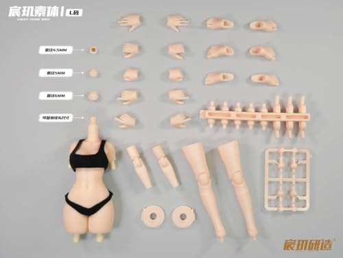 [Tbmodel] 宸玑研造 1/12 宸玑骸体 美術素体 XLサイズ 機娘 素体 ボディ フィギュア (L)