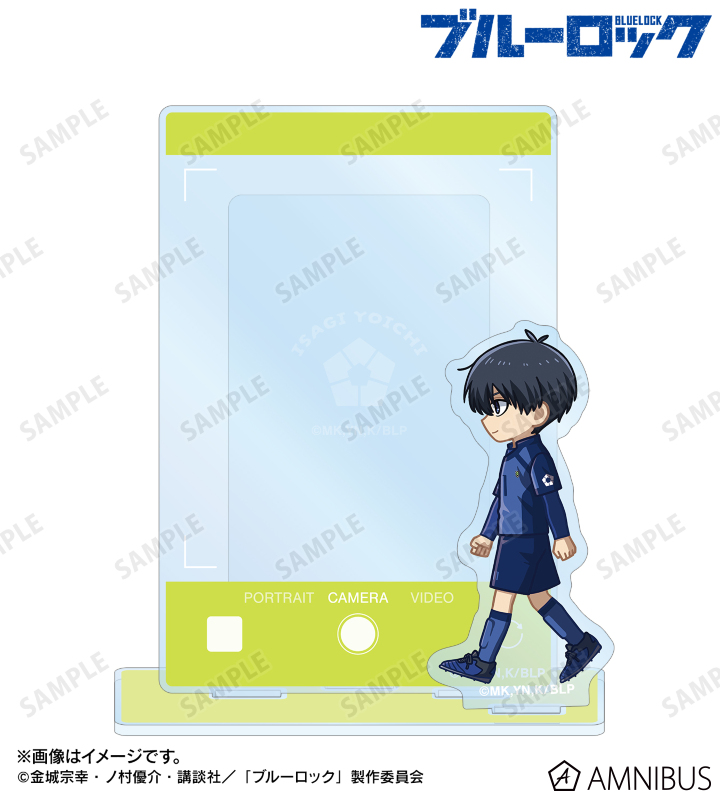 潔 世一 ちびとこ ミニフォト用アクリルスタンド