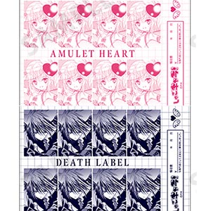 しゅごキャラ! トレーディング証明写真風原作コマブロマイド ver.B 20個入りBOX