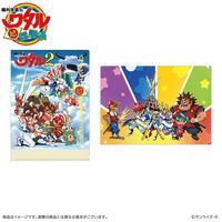 魔神英雄伝ワタル 超！感謝祭 クリアファイル2枚セット【魔神英雄伝ワタル 超！感謝祭 イベントグッズ事後通販】