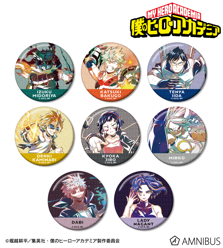 トレーディング Ani-Art 第8弾 グリッター缶バッジ ver.B