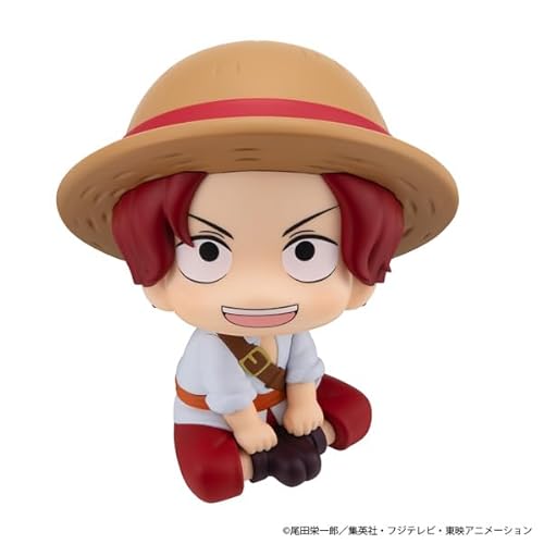 メガハウス(MegaHouse) るかっぷ ONE PIECE シャンクス 幼少期Ver. PVC樹脂製 塗装済み可動フィギュア