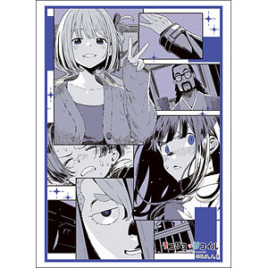 ブシロード スリーブコレクション ハイグレード Vol.4935 リコリス・リコイル『Bittersweet first love』 パック