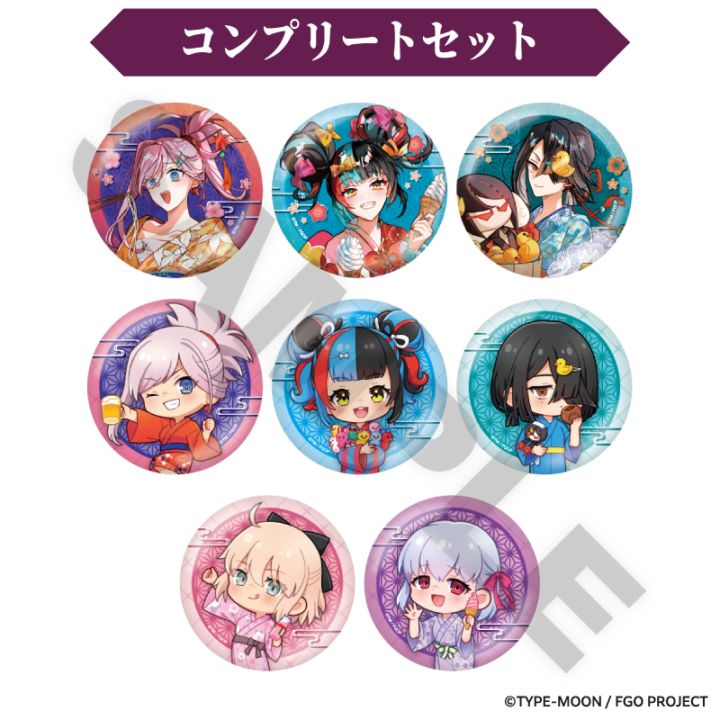 「9月下旬頃以降発送」Fate/Grand Order トレーディング缶バッジB コンプリートセット