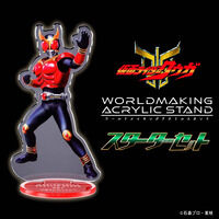 仮面ライダークウガ WORLDMAKING ACRYLIC STAND スターターセット【2026年8月発送】
